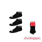 Socken Baumwolle Socken 3er Pack Lotto