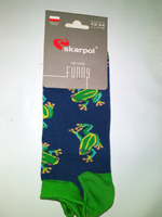 Funny Art farbige Füße. 81 Skarpol