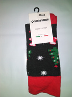 Lange Weihnachtssocken Finest Baum-Motiv