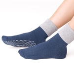 Frotteesocken Serie Antirutsch Jeans Blau