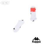 Socken Baumwolle Socken 3er Pack Lotto